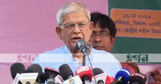 ফারাক্কা মার্চ প্রতিবাদের প্রতীকে পরিণত হয়েছে: স্থানীয় সরকারমন্ত্রী